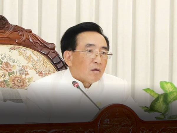 Vientiane Times
