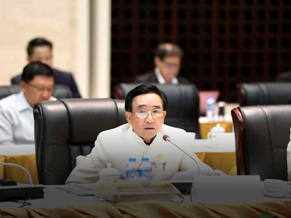 Vientiane Times